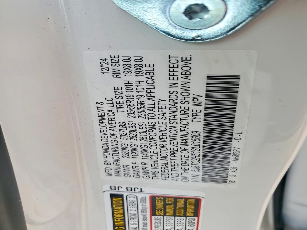 Acura RDX Technology