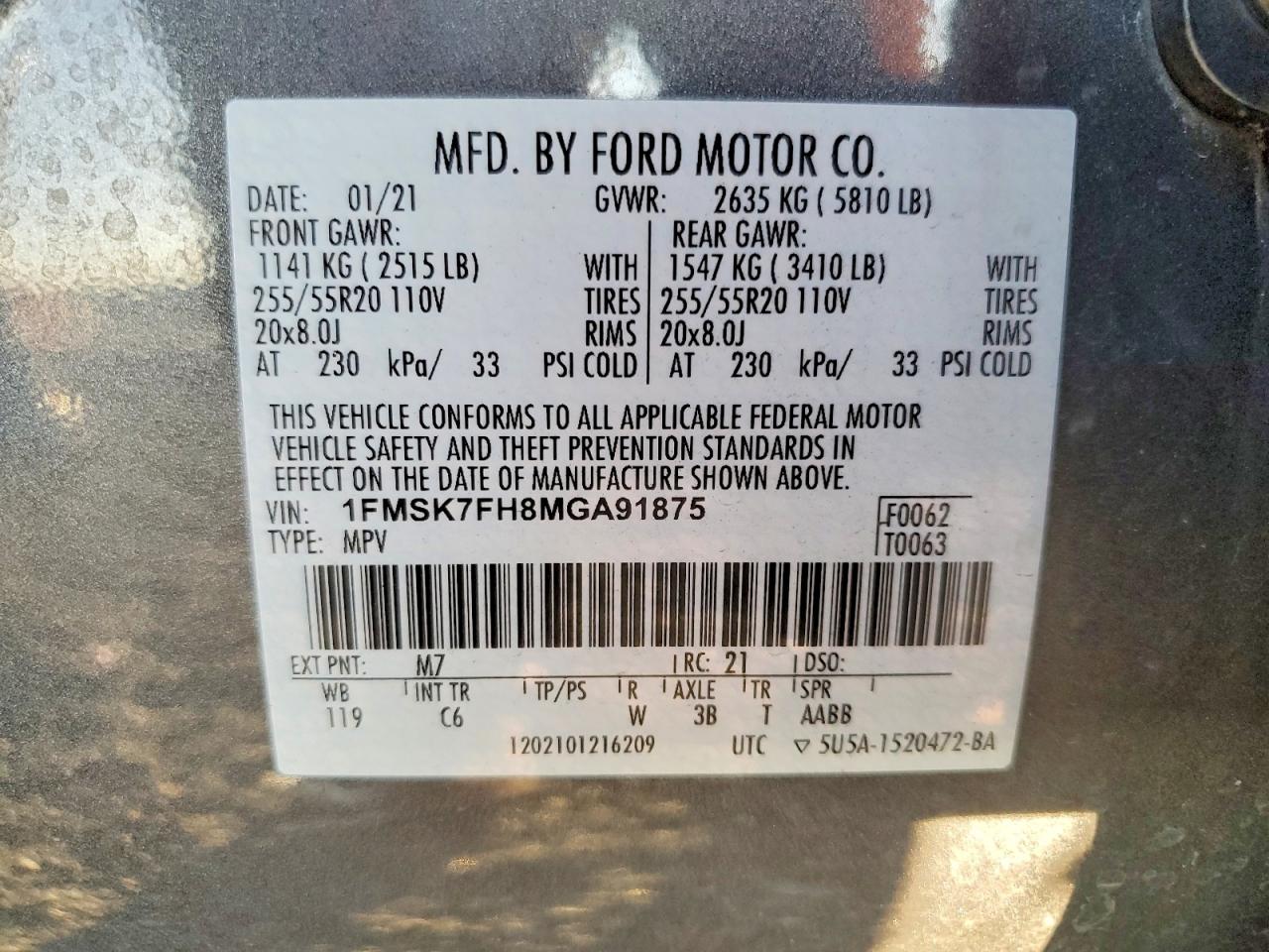 Ford Explorer Limited