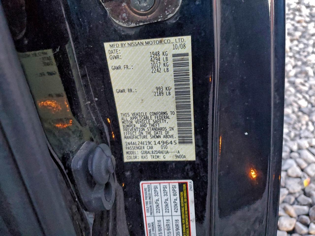 Nissan Altima