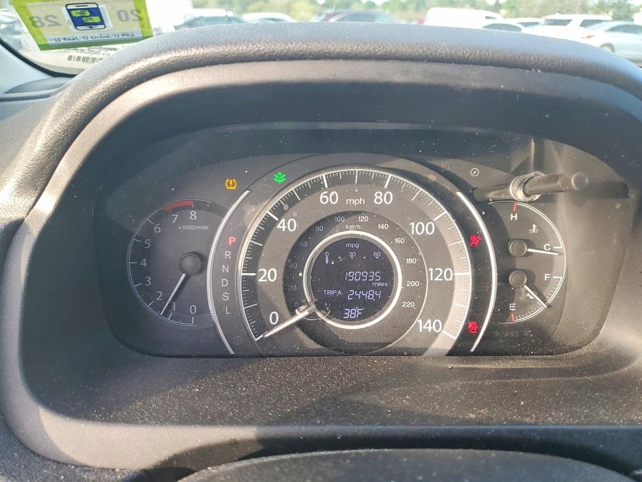 Honda Crv Exl