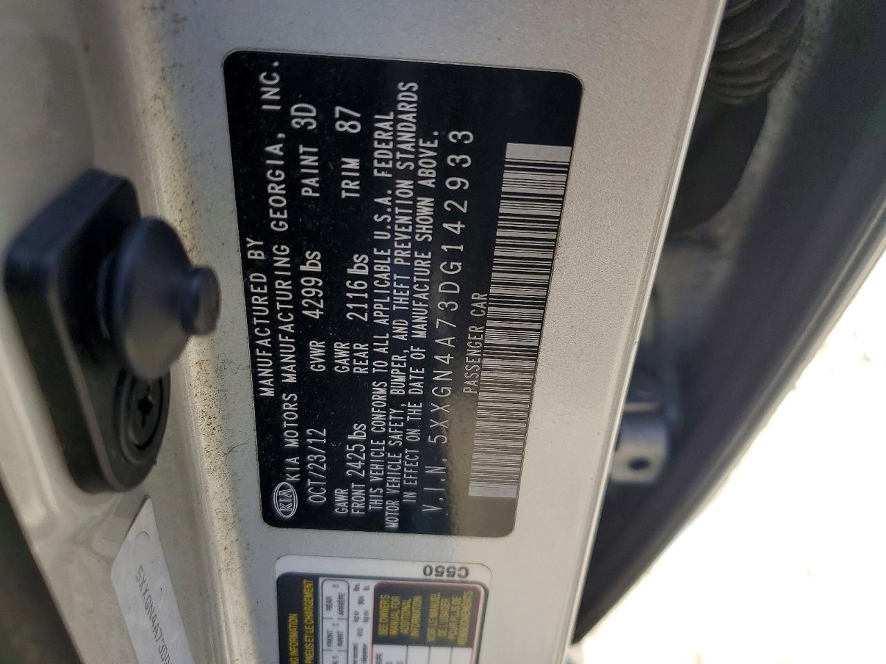 Kia Optima Ex