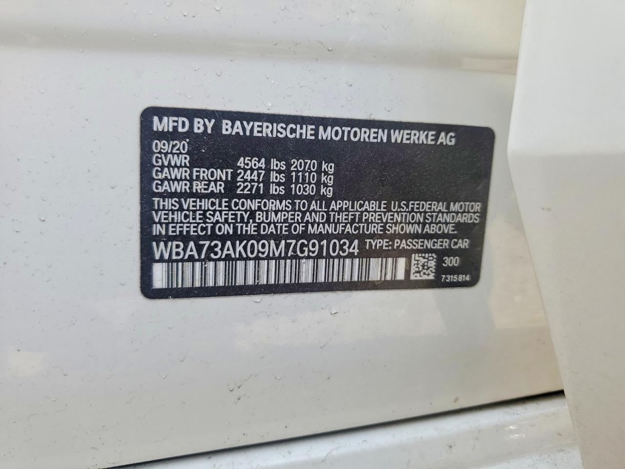 BMW 2 Series