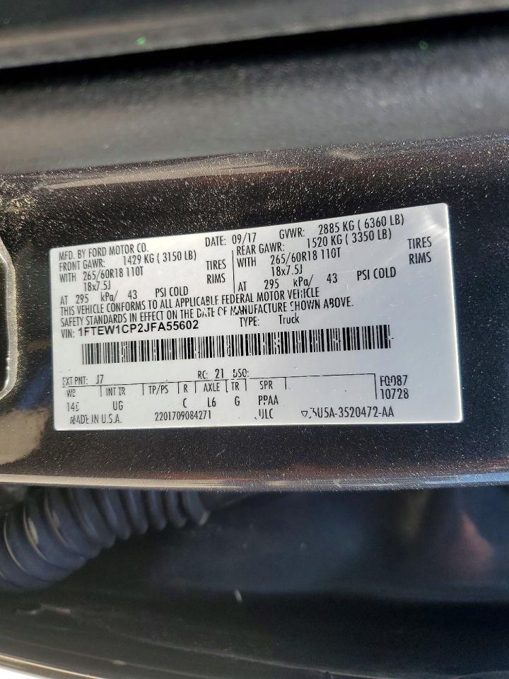 Ford F-150 Supercrew