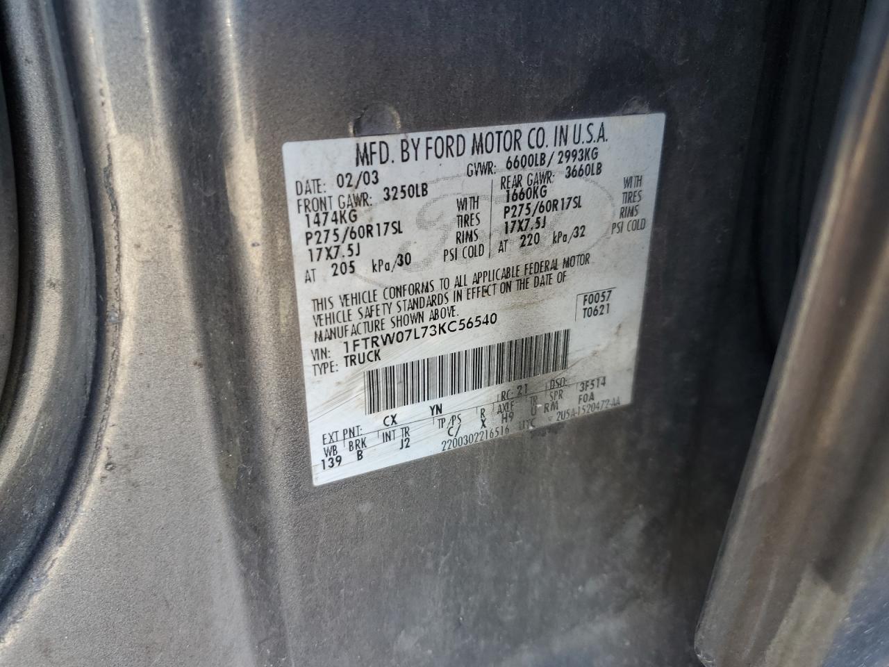 Ford F-150 Supercrew