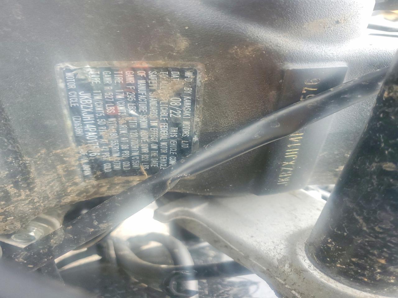 Kawasaki Ninja 600 K