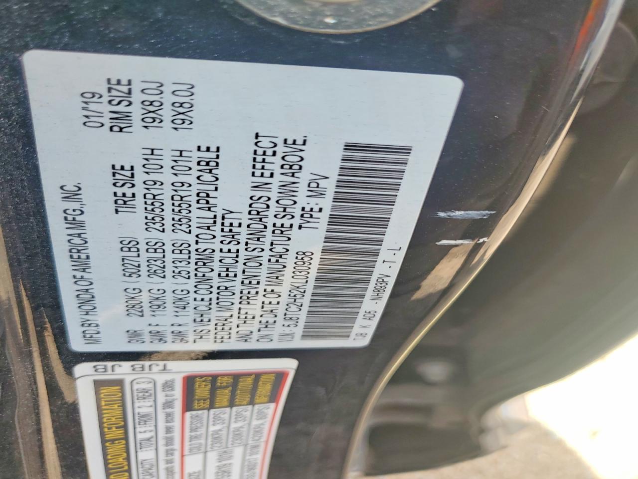 Acura RDX Technology