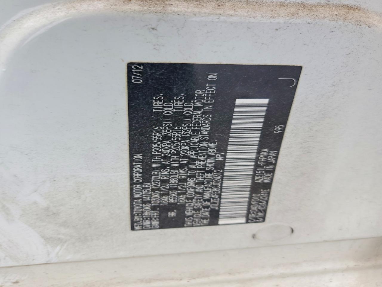 Scion xB Base