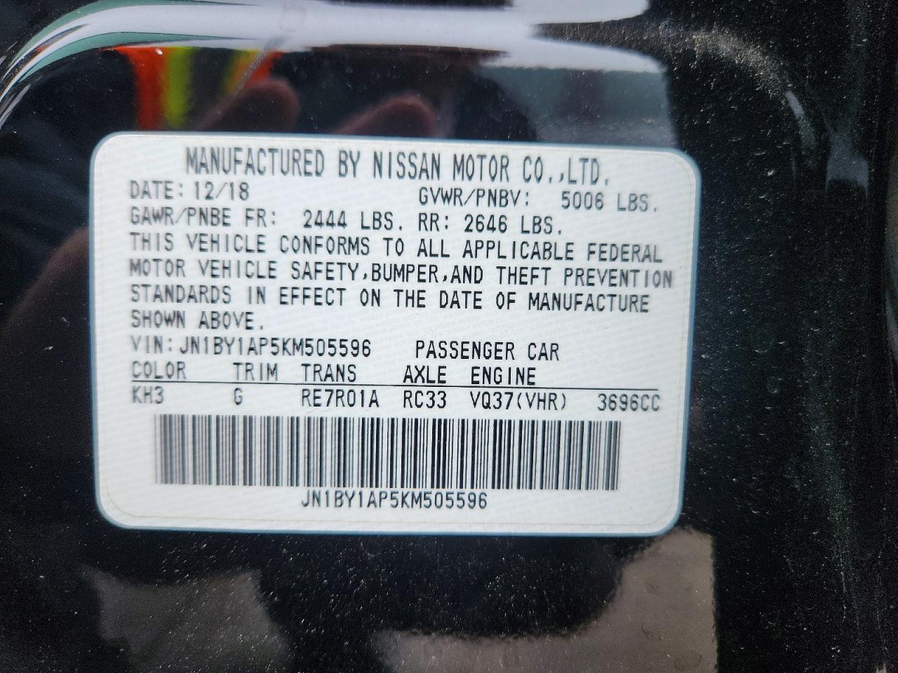 INFINITI Q70 3.7 Luxe