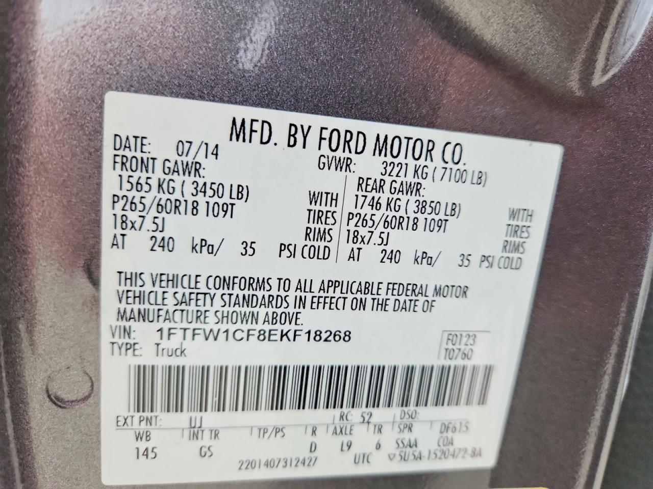 Ford F-150 Supercrew