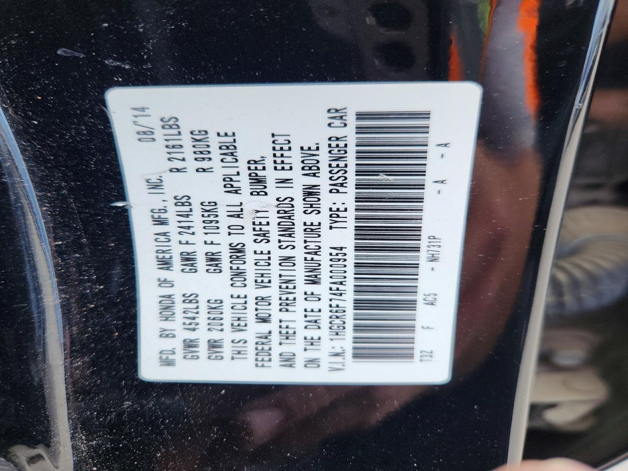 Honda Accord Touring Hybrid