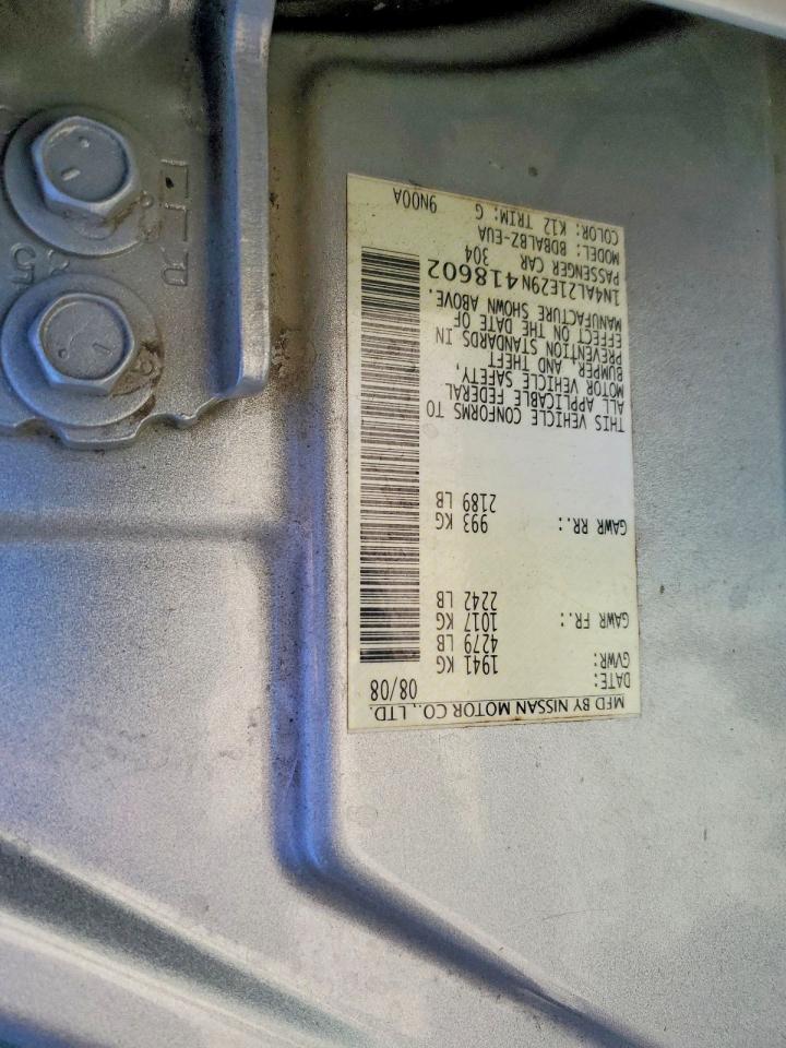 Nissan Altima 2.5
