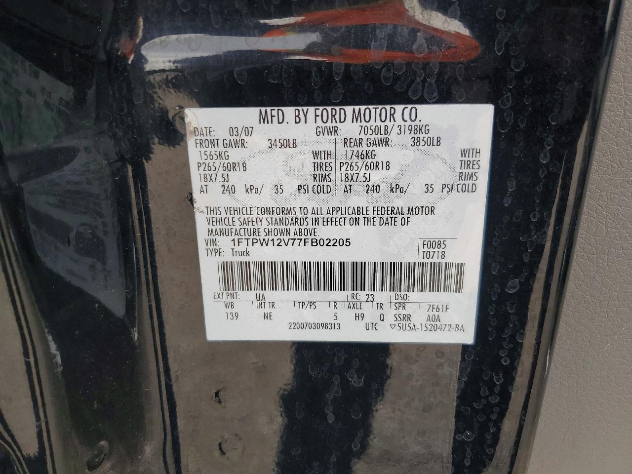 Ford F-150 Supercrew