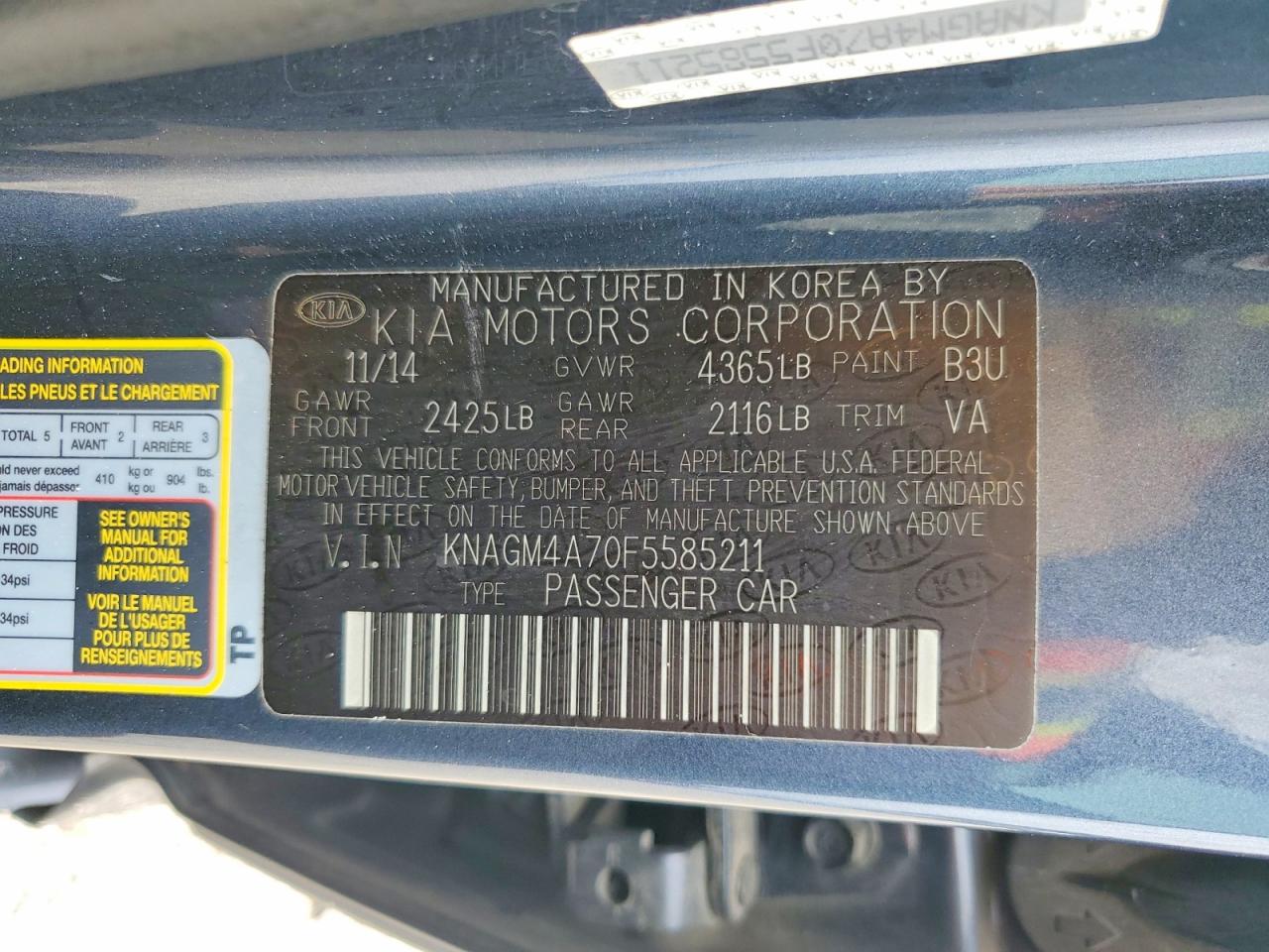 Kia Optima Lx