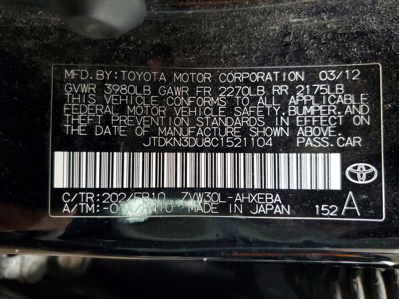 Toyota Prius Two