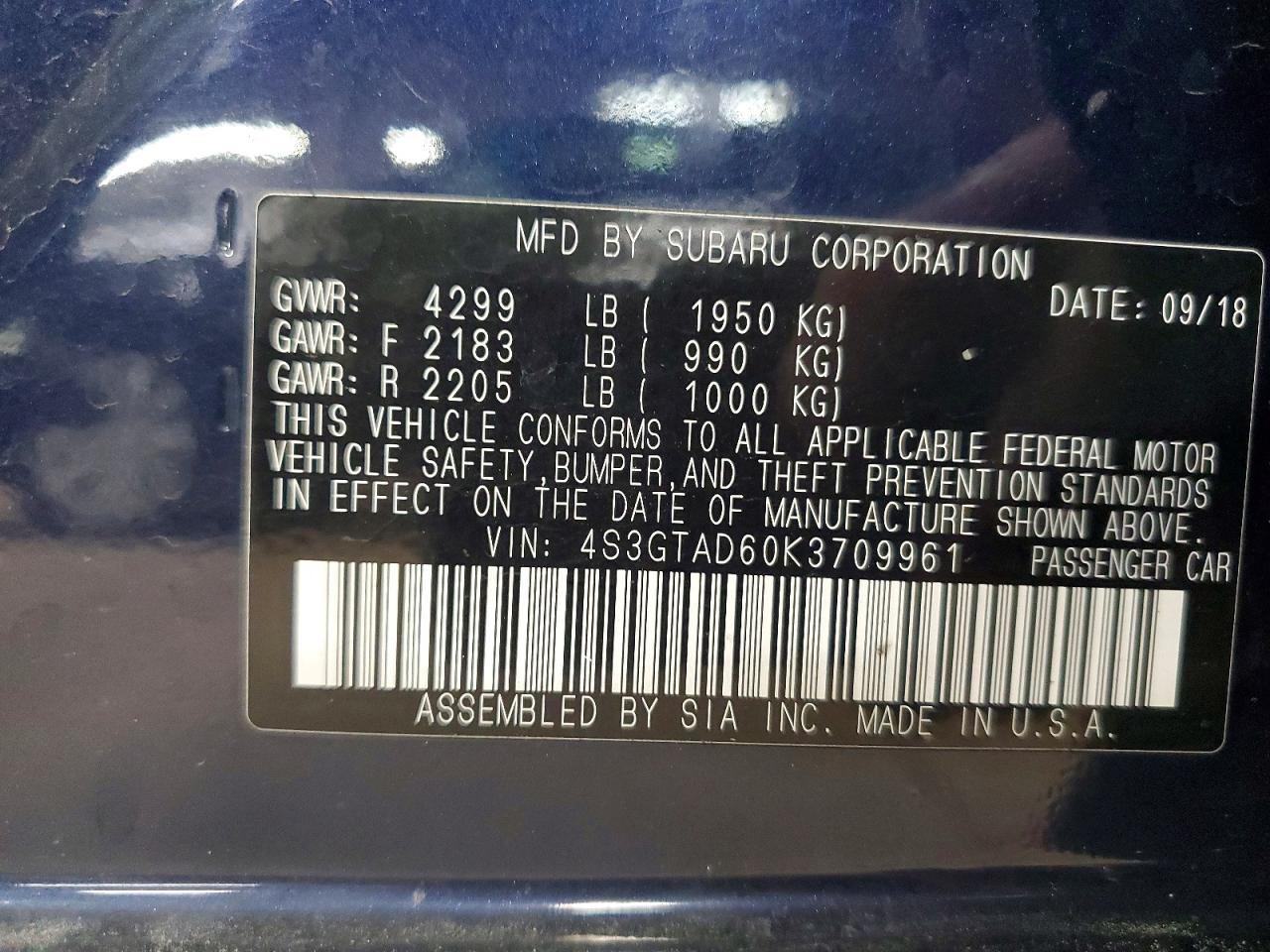 Subaru Impreza Premium