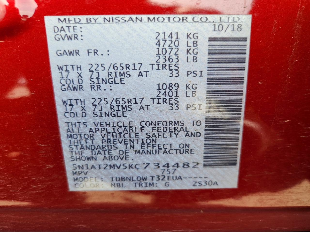 Nissan Rogue Sv