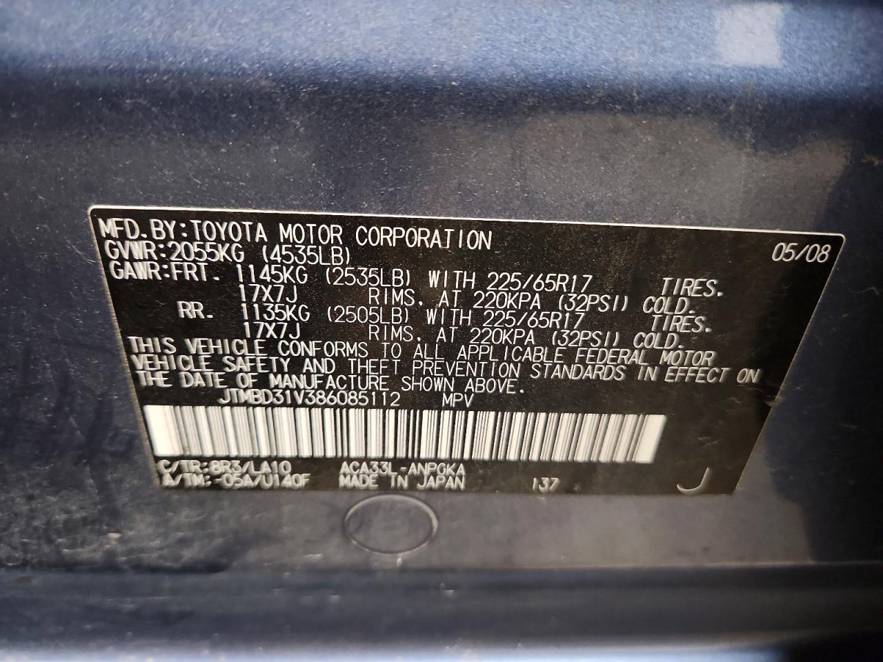 Toyota RAV4 Limited
