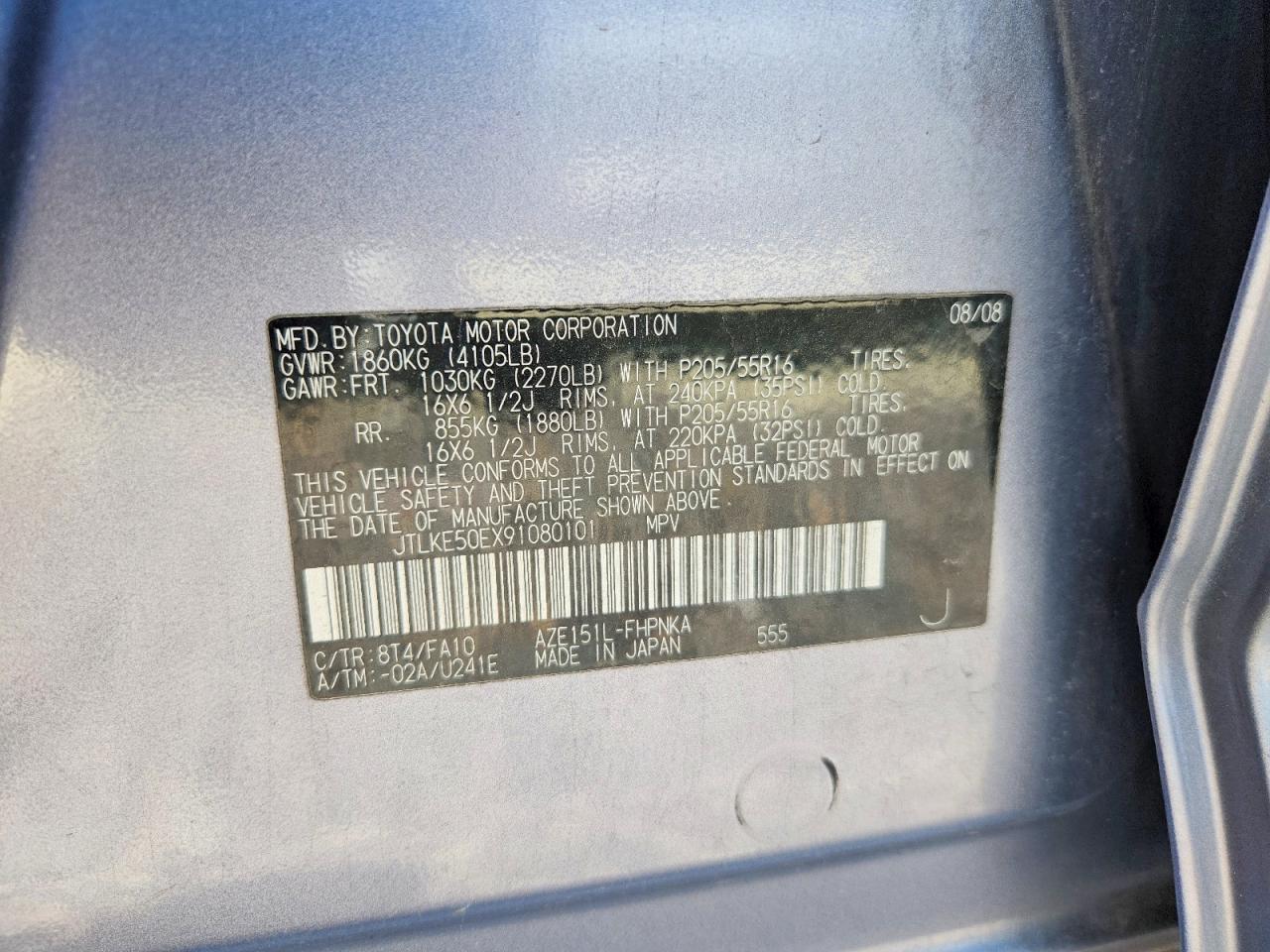 Toyota Scion Xb