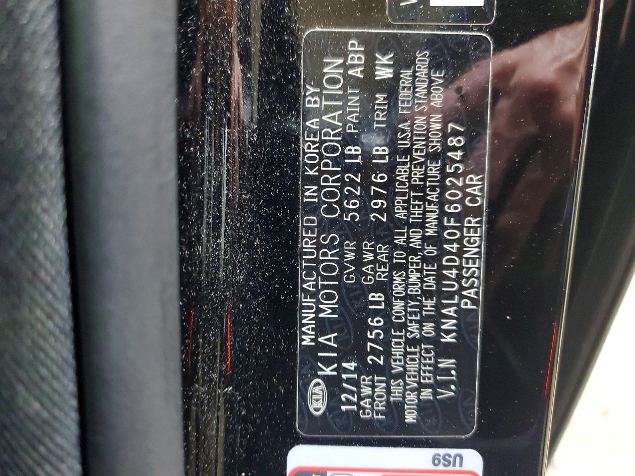Kia K900 Premium