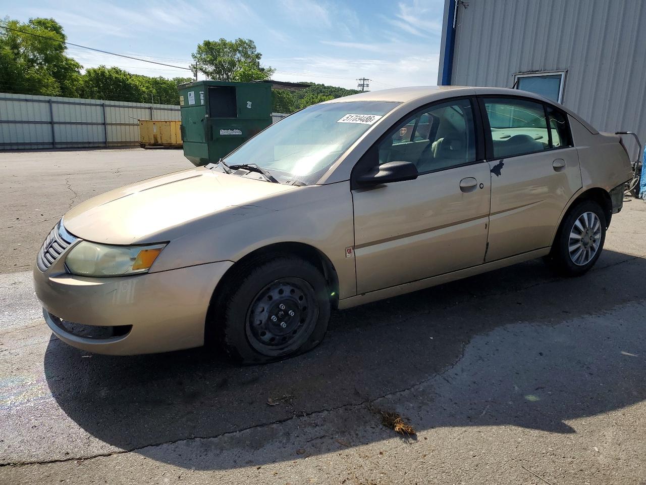 Salvage Saturn Ion Image