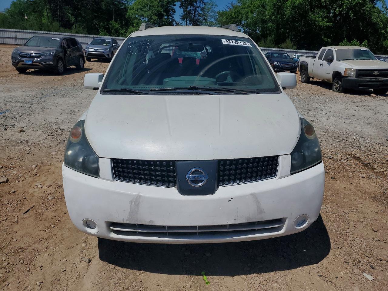 Nissan Quest 3.5