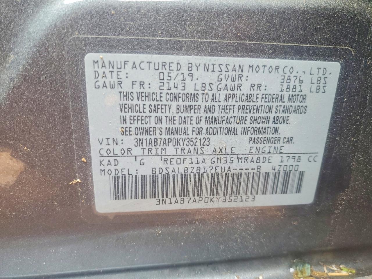 Nissan Sentra S