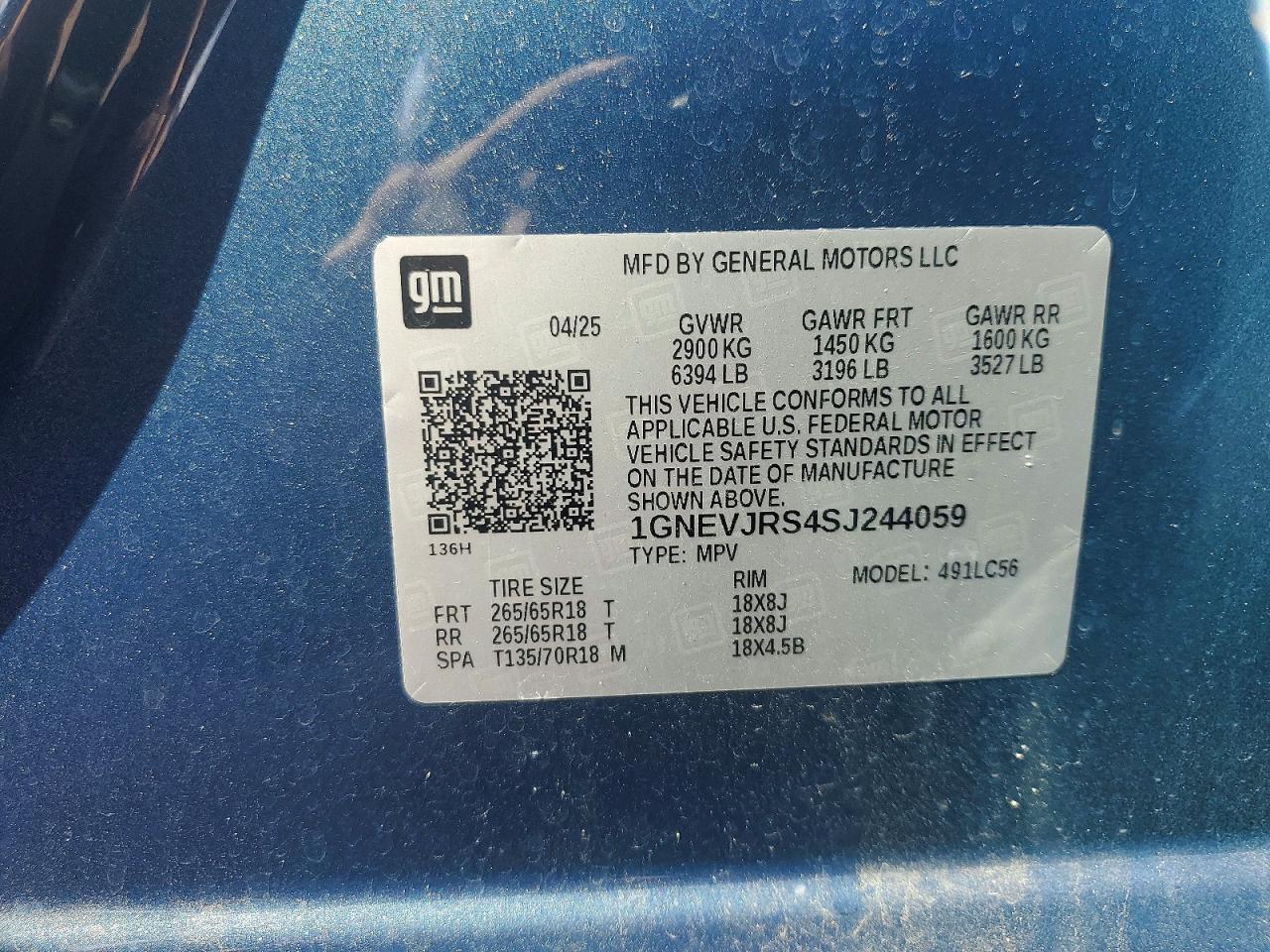 Chevrolet Traverse Z71