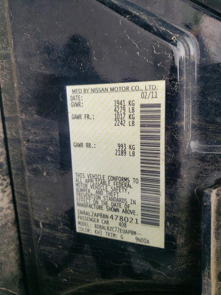 Nissan Altima 2.5