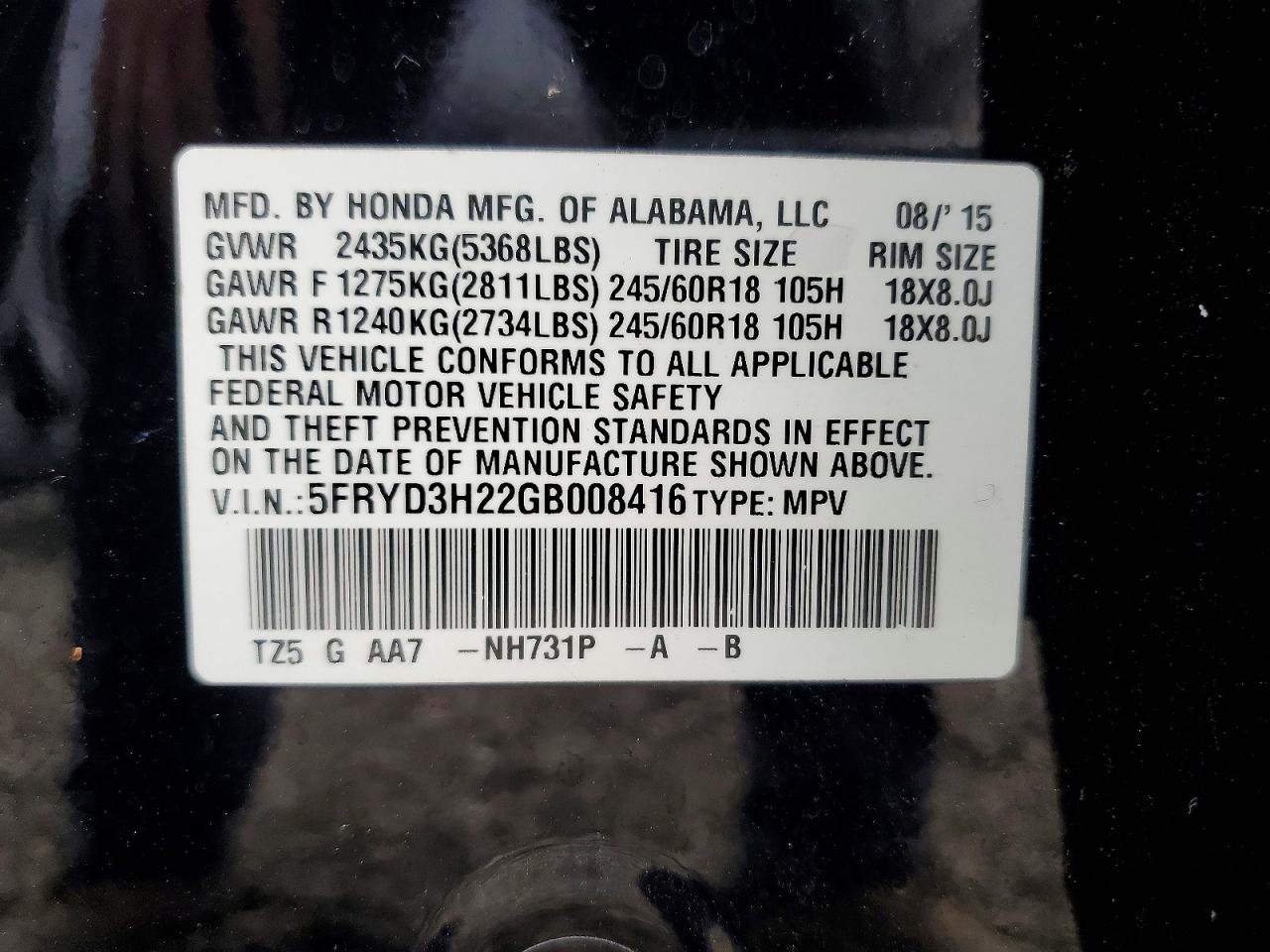 Acura MDX