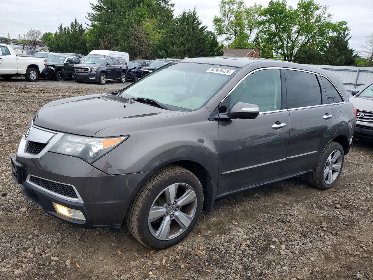 Salvage Acura MDX Image