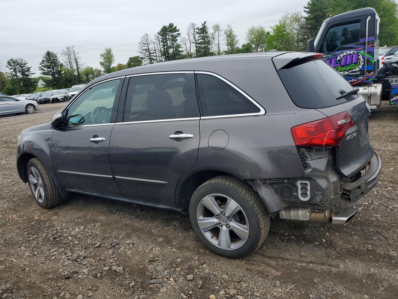 Acura MDX Technology
