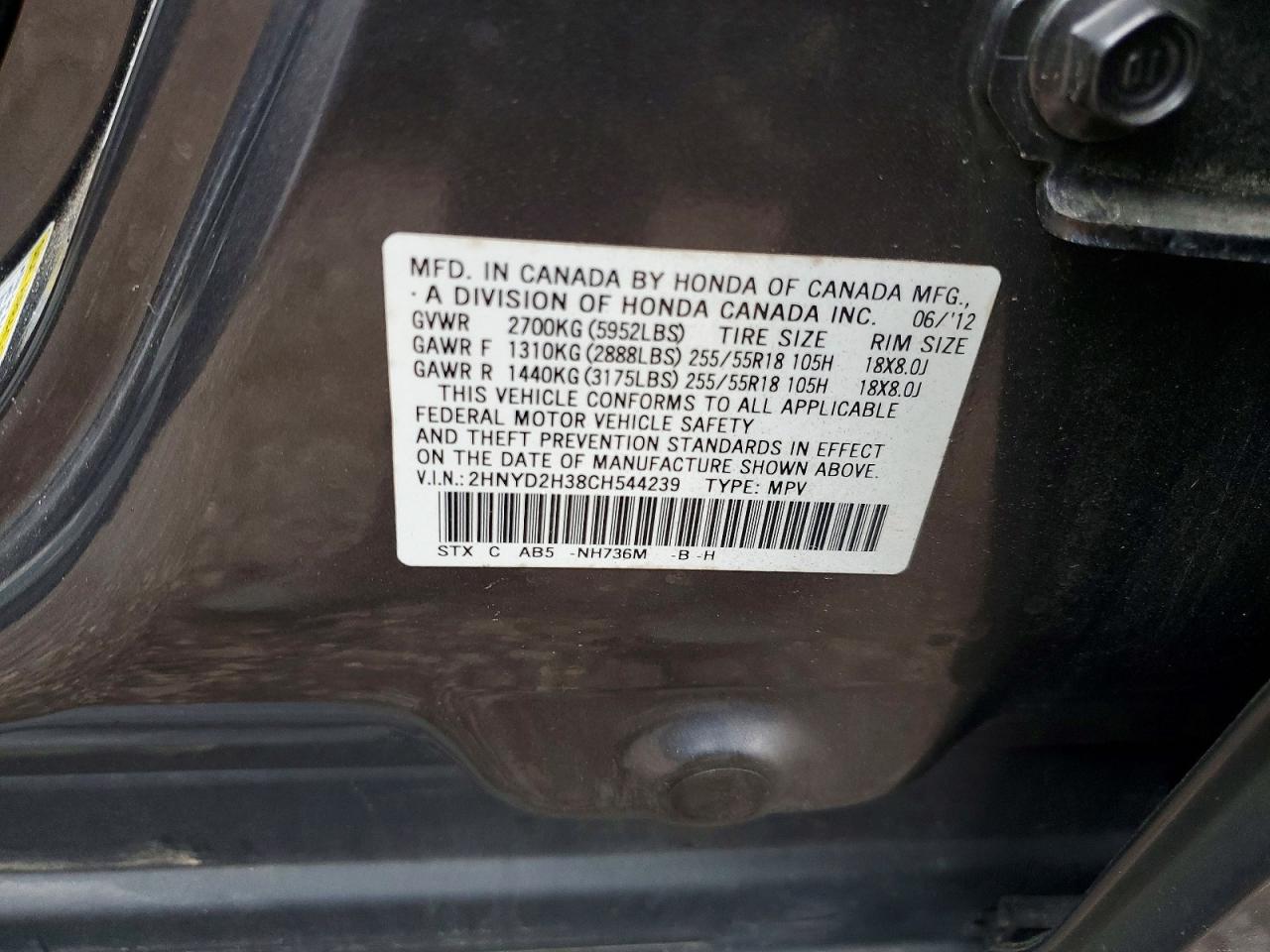 Acura MDX Technology