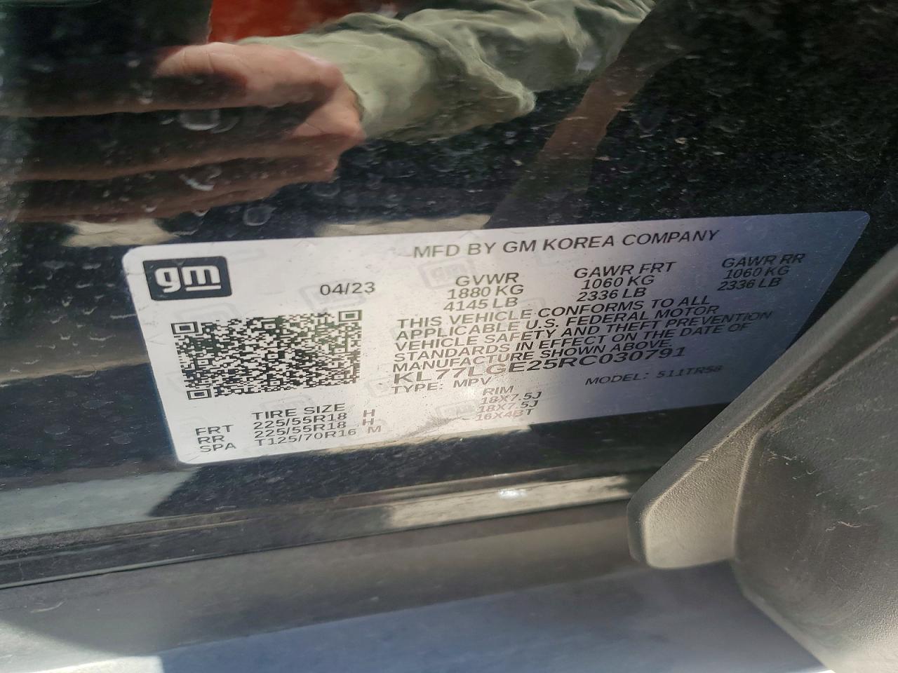 Chevrolet Trax 1rs