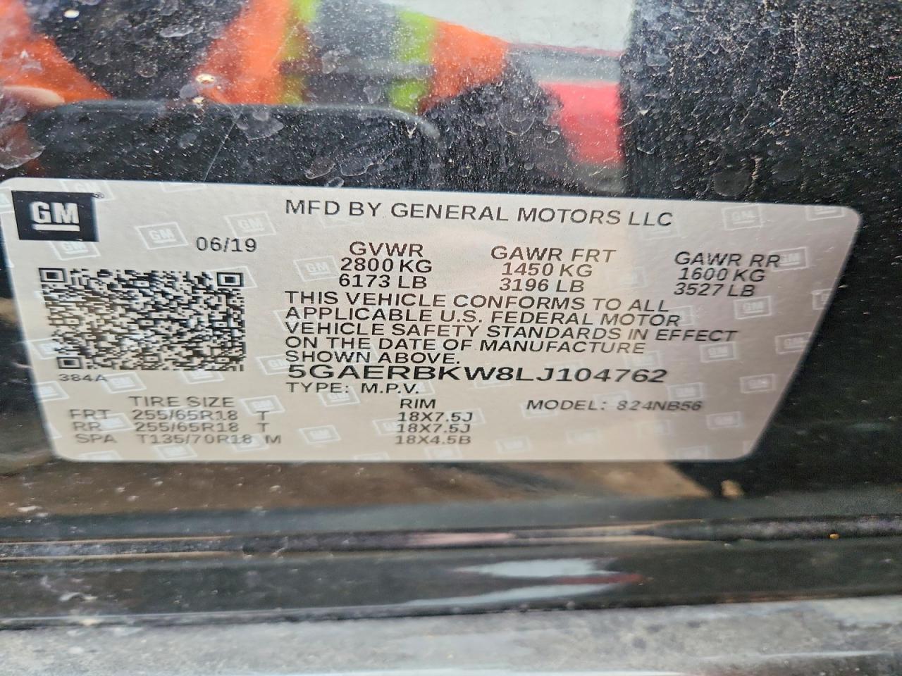 Buick Enclave Essence