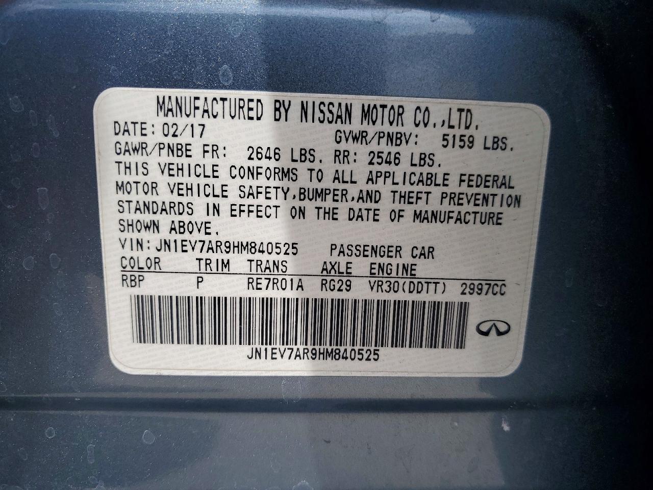 INFINITI Q50 3.0t S 3.0t Signature Edition