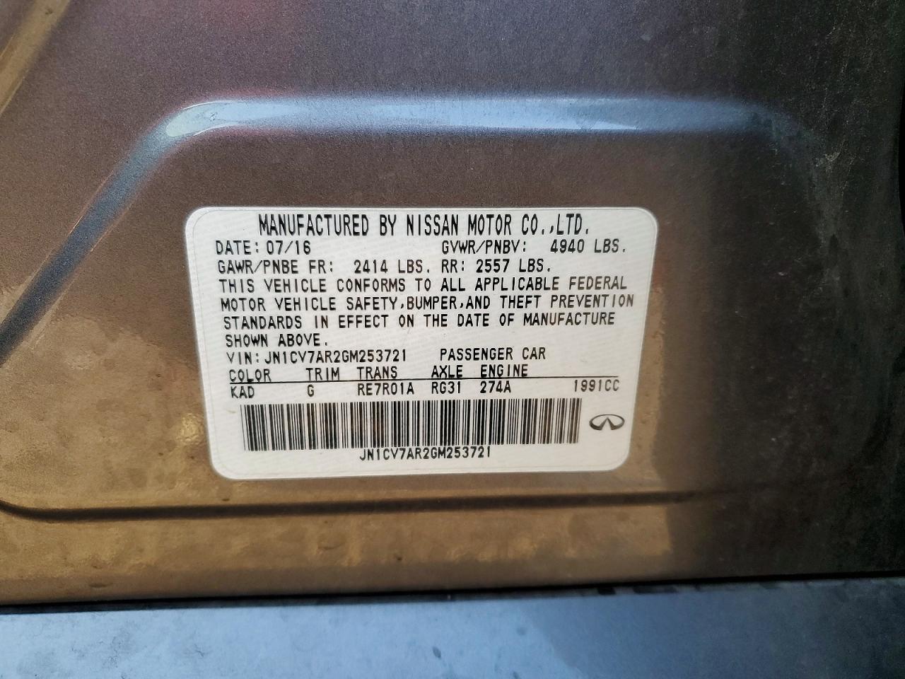 INFINITI Q50 Base