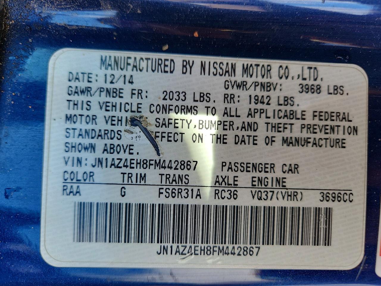 Nissan 370Z Base