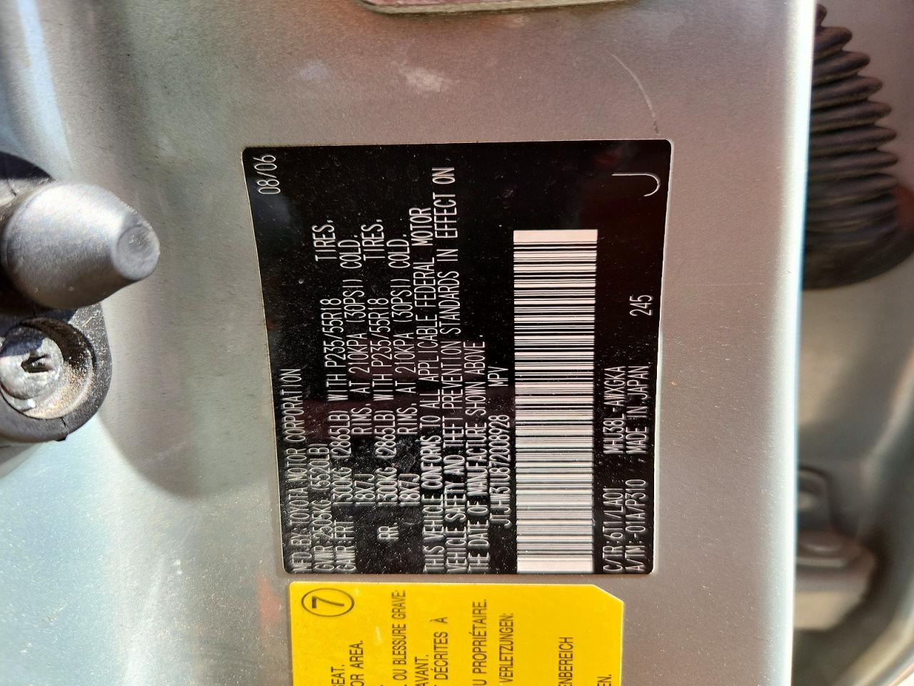 Lexus RX Base
