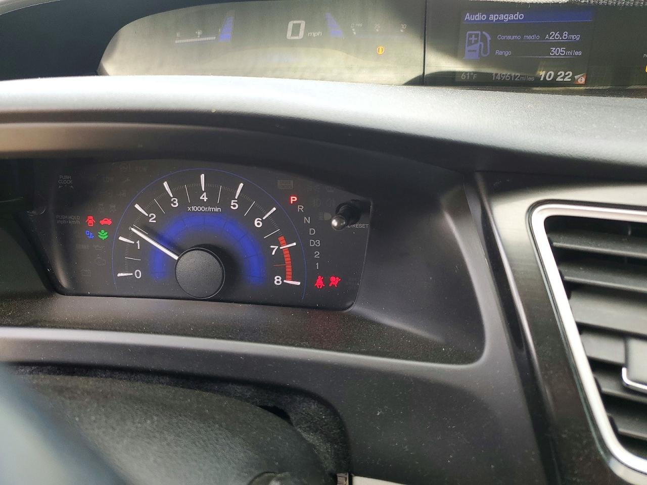 Honda Civic Exl