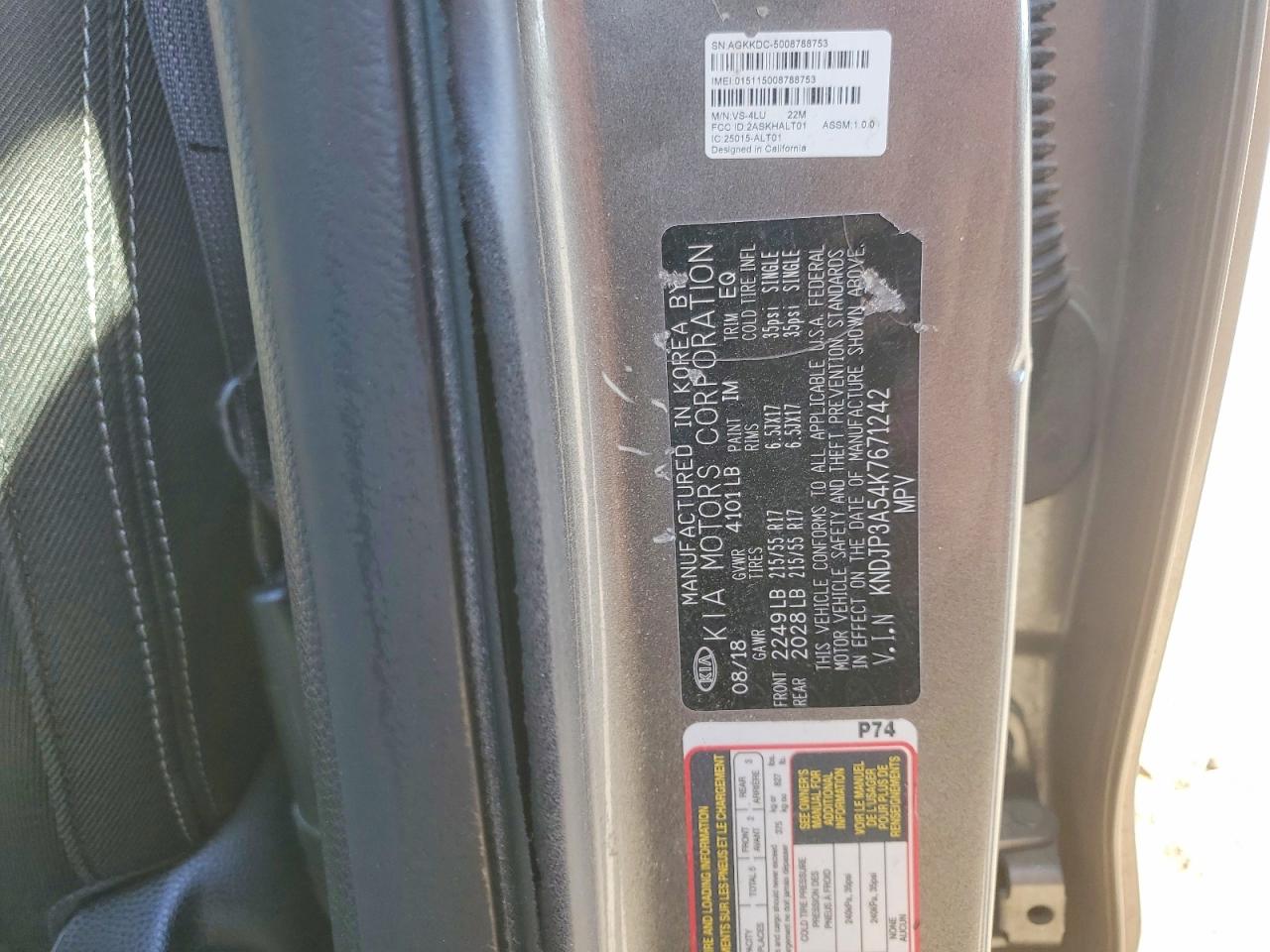 Kia Soul +