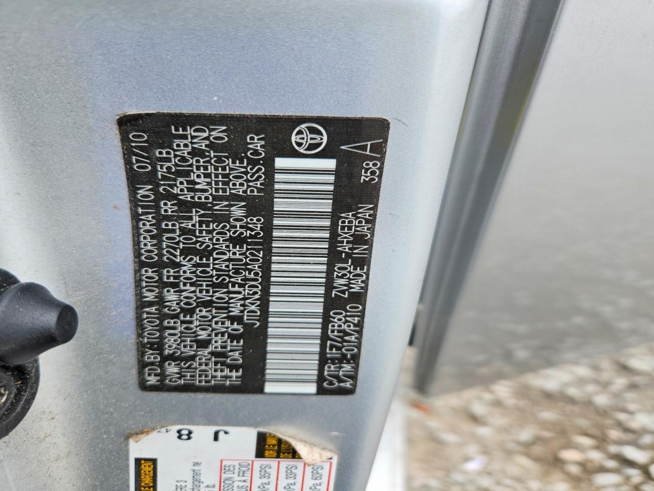 Toyota Prius Ii