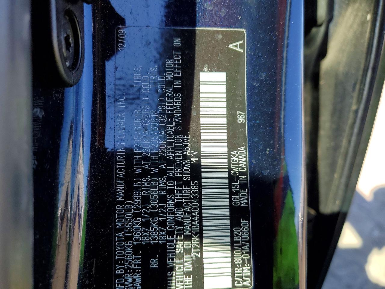 Lexus RX 350