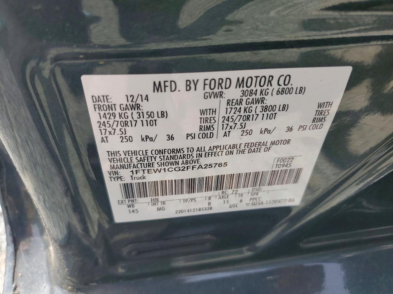 Ford F-150 Supercrew