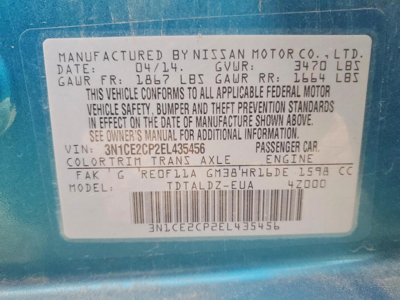 Nissan Versa S