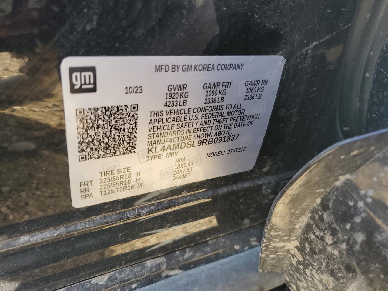 Buick Encore