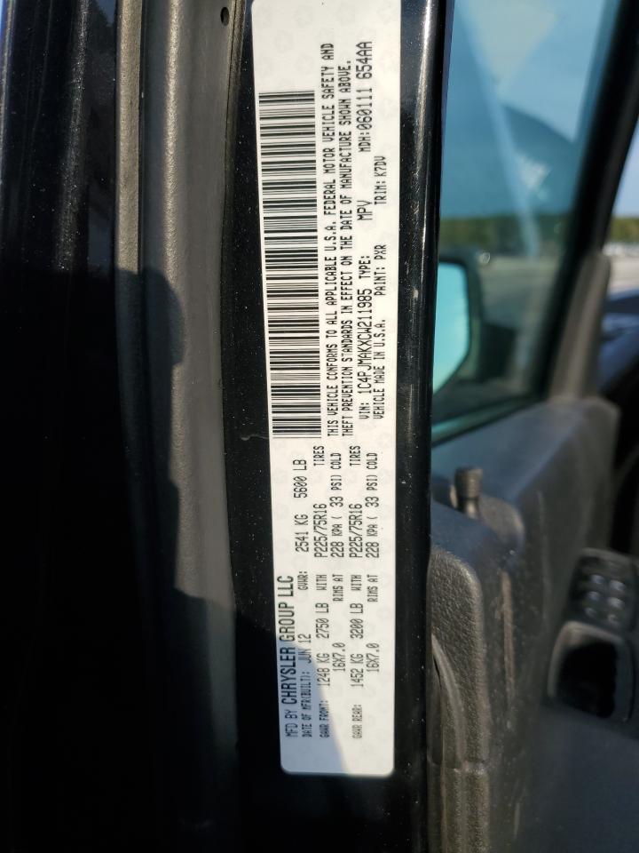 Jeep Liberty Sport