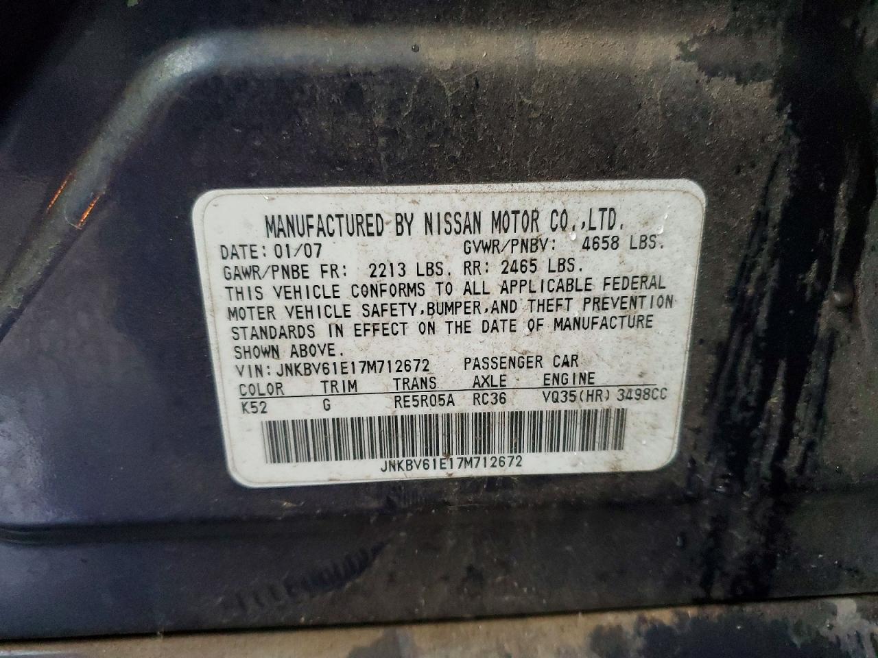INFINITI G35 Base