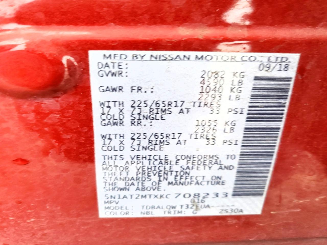 Nissan Rogue Sv
