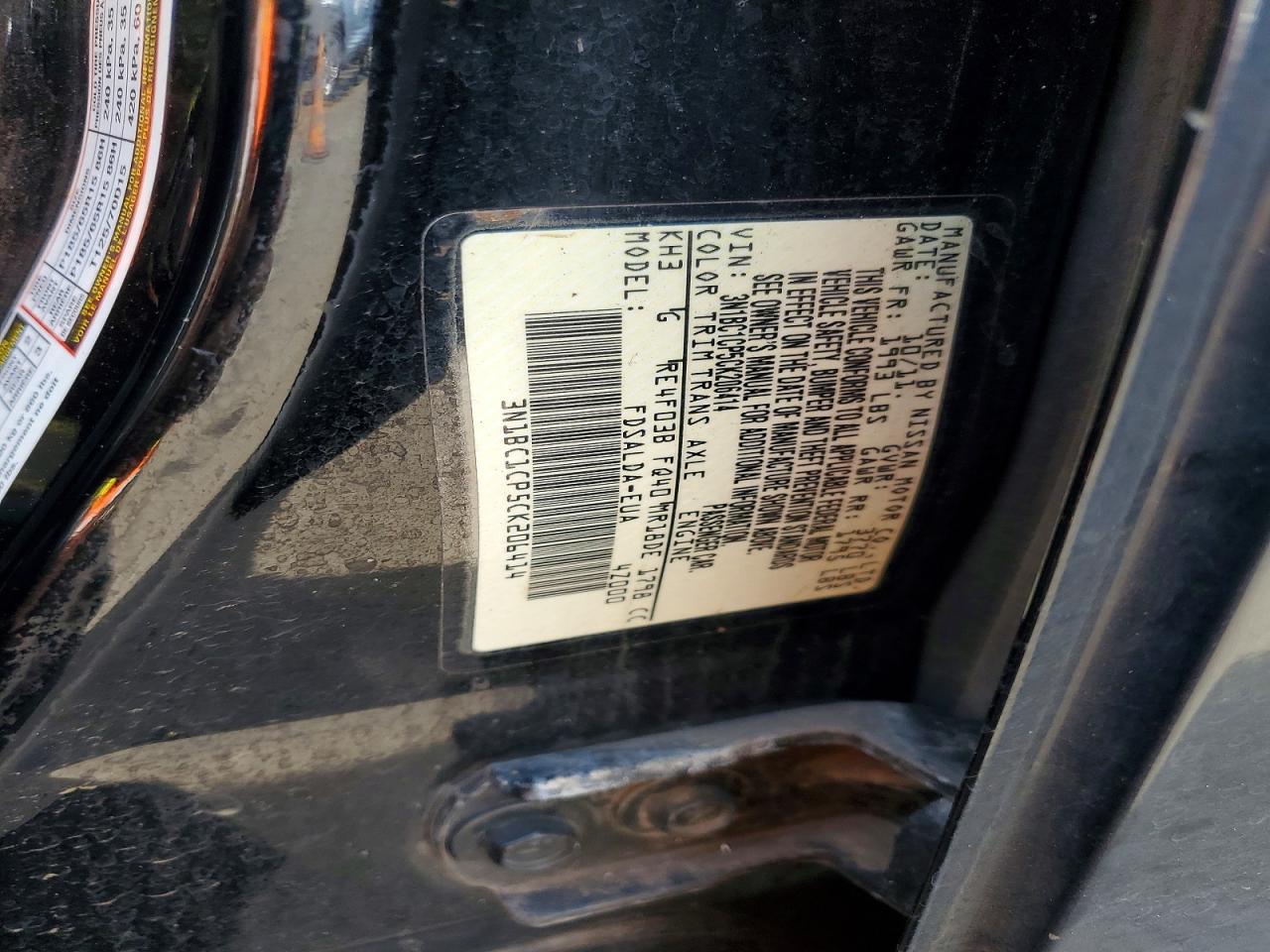 Nissan Versa 1.8 S