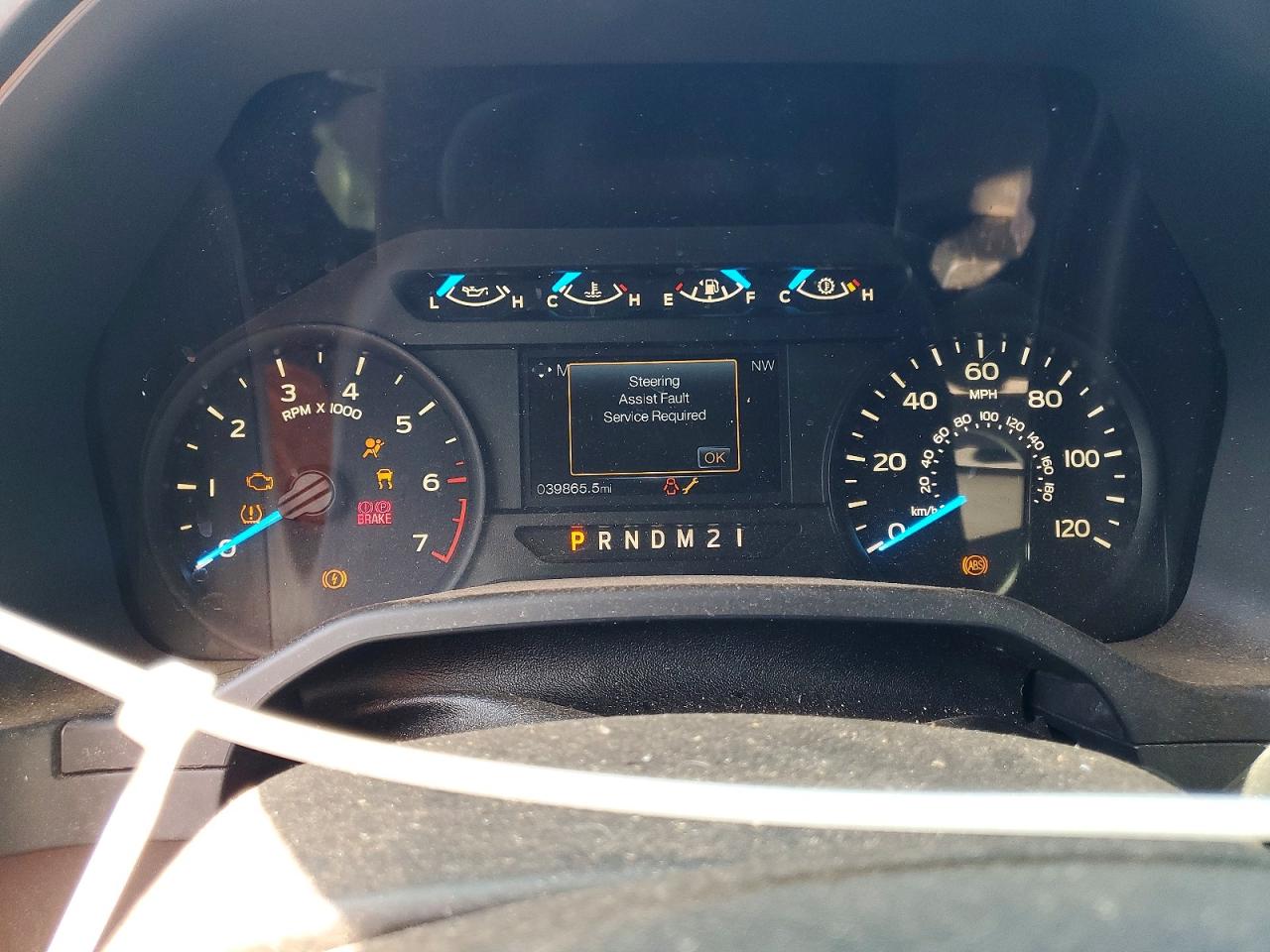 Ford F-150 Super Cab